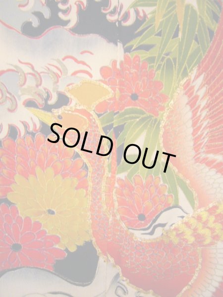 画像14: I0107T 振袖 女性用着物 明治時代 シルク（正絹）  スモーキーな オフ　ホワイト, 孔雀 【中古】 【USED】 【リサイクル】 ★☆☆☆☆ (14)