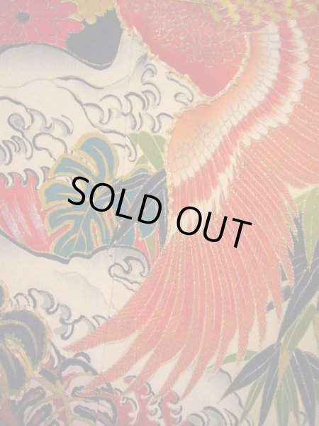 画像15: I0107T 振袖 女性用着物 明治時代 シルク（正絹）  スモーキーな オフ　ホワイト, 孔雀 【中古】 【USED】 【リサイクル】 ★☆☆☆☆ (15)