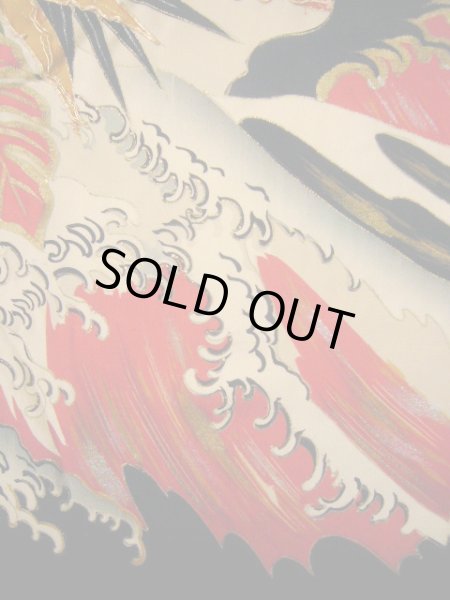 画像19: I0107T 振袖 女性用着物 明治時代 シルク（正絹）  スモーキーな オフ　ホワイト, 孔雀 【中古】 【USED】 【リサイクル】 ★☆☆☆☆ (19)