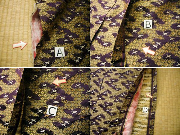 画像14: I0112C 女性用 打掛   シルク（正絹） 深い灰色がかった紫色,  七宝 【中古】【USED】【リサイクル】 ★☆☆☆☆【I0112C】 (14)