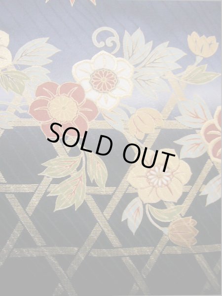 画像17: I0207A 振袖 女性用着物  シルク（正絹）  赤みのある ブラウン（茶色）, 桜 【中古】 【USED】 【リサイクル】 ★★★★☆ (17)