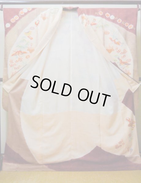 画像4: I0207H 振袖 女性用着物 取方小袖小宝 シルク（正絹）  淡い ピンク, 宝づくし 茶色がかった【中古】 【USED】 【リサイクル】 ★★★★☆ (4)