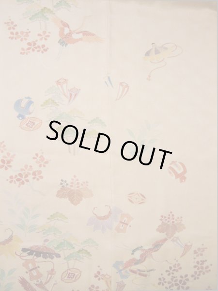 画像8: I0207H 振袖 女性用着物 取方小袖小宝 シルク（正絹）  淡い ピンク, 宝づくし 茶色がかった【中古】 【USED】 【リサイクル】 ★★★★☆ (8)