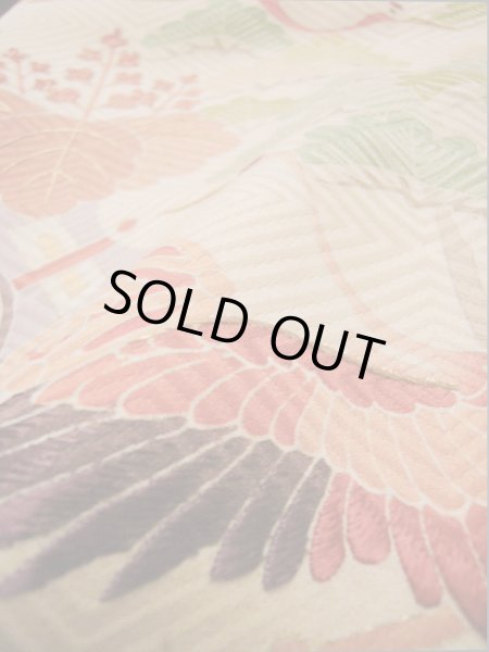 画像35: I0207H 振袖 女性用着物 取方小袖小宝 シルク（正絹）  淡い ピンク, 宝づくし 茶色がかった【中古】 【USED】 【リサイクル】 ★★★★☆ (35)