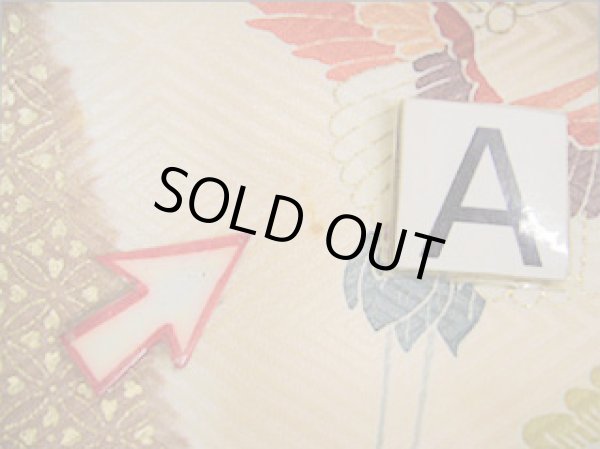 画像42: I0207H 振袖 女性用着物 取方小袖小宝 シルク（正絹）  淡い ピンク, 宝づくし 茶色がかった【中古】 【USED】 【リサイクル】 ★★★★☆ (42)