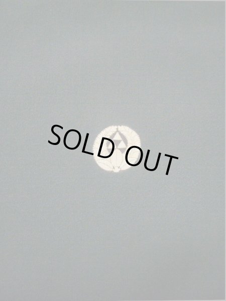 画像4: I0207M 留袖 女性用着物  シルク（正絹）   黒, 松/松葉 【中古】 【USED】 【リサイクル】 ★★☆☆☆ (4)