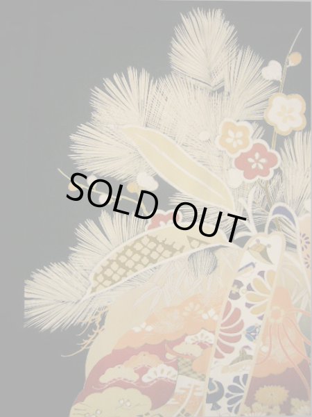 画像7: I0207M 留袖 女性用着物  シルク（正絹）   黒, 松/松葉 【中古】 【USED】 【リサイクル】 ★★☆☆☆ (7)