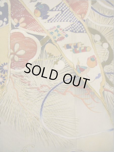 画像12: I0207M 留袖 女性用着物  シルク（正絹）   黒, 松/松葉 【中古】 【USED】 【リサイクル】 ★★☆☆☆ (12)