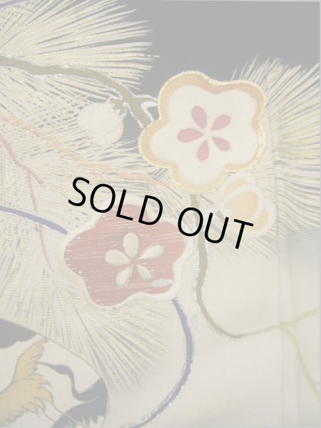 画像13: I0207M 留袖 女性用着物  シルク（正絹）   黒, 松/松葉 【中古】 【USED】 【リサイクル】 ★★☆☆☆ (13)