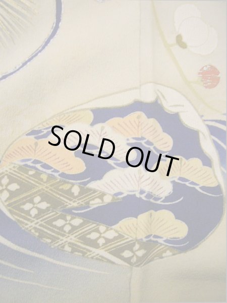 画像15: I0207M 留袖 女性用着物  シルク（正絹）   黒, 松/松葉 【中古】 【USED】 【リサイクル】 ★★☆☆☆ (15)