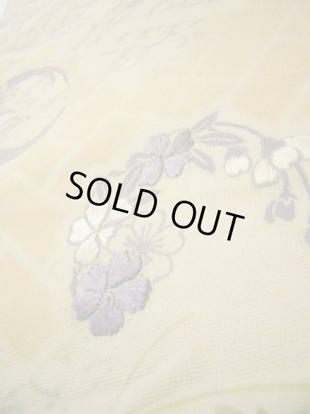 画像9: I0330B 袋帯  女性用着物 シルク(正絹)  淡い ベージュ ぼたん   芯なし【中古】 【USED】 【リサイクル】 ★★☆☆☆ (9)