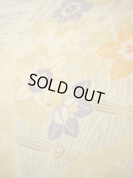 画像10: I0330B 袋帯  女性用着物 シルク(正絹)  淡い ベージュ ぼたん   芯なし【中古】 【USED】 【リサイクル】 ★★☆☆☆ (10)