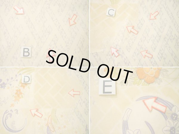 画像16: I0330B 袋帯  女性用着物 シルク(正絹)  淡い ベージュ ぼたん   芯なし【中古】 【USED】 【リサイクル】 ★★☆☆☆ (16)