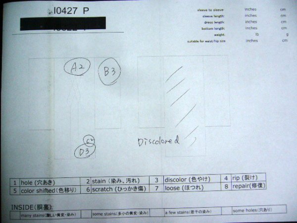 画像11: I0427P 単衣 女性用着物  シルク(正絹)   藤, 菱 【中古】 【USED】 【リサイクル】 ★★☆☆☆ (11)