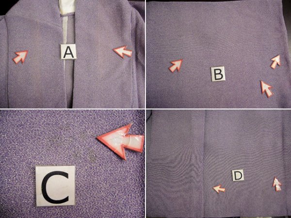 画像12: I0427P 単衣 女性用着物  シルク(正絹)   藤, 菱 【中古】 【USED】 【リサイクル】 ★★☆☆☆ (12)