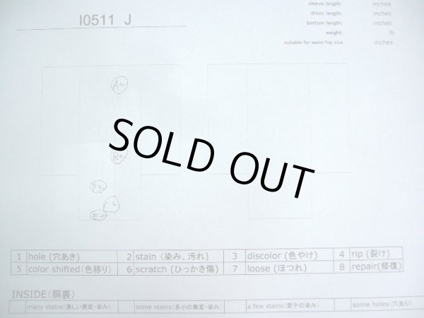 画像8: I0511J 織 女性用着物  シルク（正絹）   黒, 菱 【中古】 【USED】 【リサイクル】 ★★☆☆☆ (8)