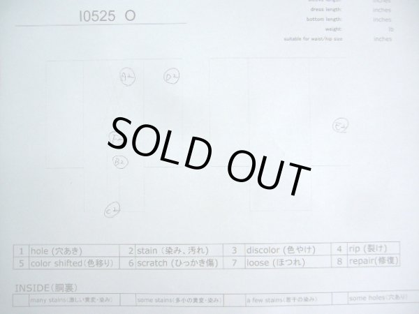 画像12: I0525O 単衣 女性用着物  シルク（正絹）   カーキ, 幾何学模様 【中古】 【USED】 【リサイクル】 ★★☆☆☆ (12)