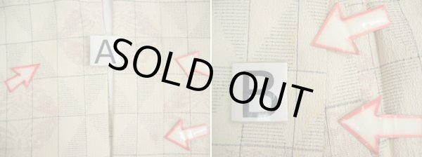 画像12: I0525P 単衣 女性用着物  シルク（正絹）  クリーミーな ベージュ, 蝶々 【中古】 【USED】 【リサイクル】 ★★☆☆☆ (12)