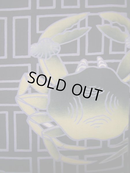 画像6: I0624Z じゅばん 男性用着物  シルク（正絹）  深い 紫, 伊勢海老 【中古】 【USED】 【リサイクル】 ★★★☆☆ (6)