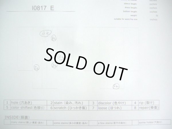 画像7: I0817E 喪服 女性用着物 家紋：蔦 シルク（正絹）   黒,  【中古】 【USED】 【リサイクル】 ★★☆☆☆ (7)