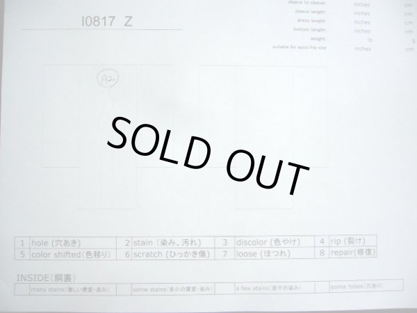 画像8: I0817Z 喪服 女性用着物  シルク（正絹）   黒,  【中古】 【USED】 【リサイクル】 ★★★★☆ (8)