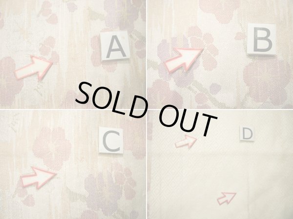 画像9: I0907B 袋帯  女性用着物 シルク(正絹) スモーキーな キャンディー グレー(灰色) 梅   【中古】 【USED】 【リサイクル】 ★★★☆☆ (9)