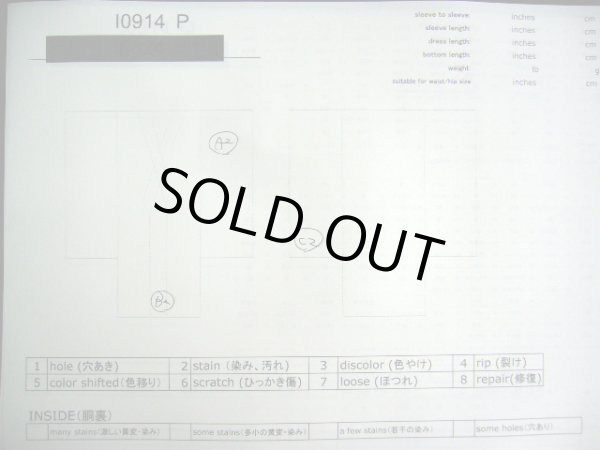 画像9: I0914P ゆかた 男性用着物  綿   グレー（灰色）, 縞 【中古】 【USED】 【リサイクル】 ★★★☆☆ (9)