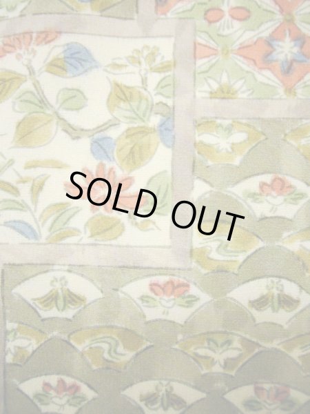 画像6: I1109L 小紋 女性用着物  シルク(正絹)  クリーミーな クリーム, 菱 【中古】 【USED】 【リサイクル】 ★★★★☆ (6)