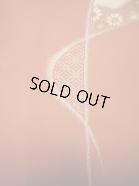 画像7: I1130H 織 女性用着物  シルク（正絹）   朱赤, 菊 【中古】 【USED】 【リサイクル】 ★★☆☆☆ (7)