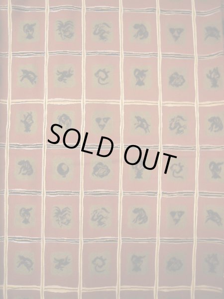 画像3: I1130Q 織 女性用着物  シルク(正絹)  クリーミーな ブラウン(茶色), チェック柄 【中古】 【USED】 【リサイクル】 ★★★☆☆ (3)