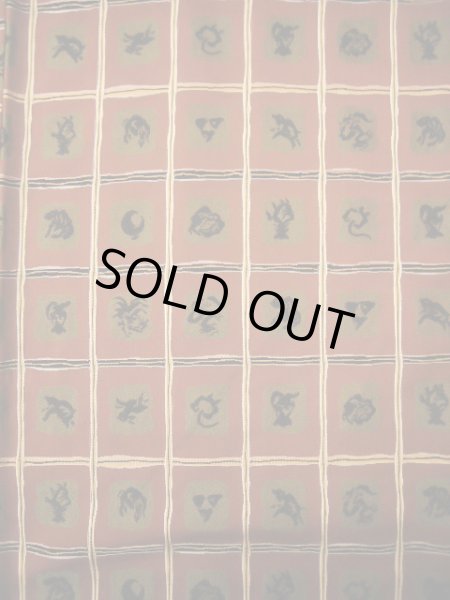 画像5: I1130Q 織 女性用着物  シルク(正絹)  クリーミーな ブラウン(茶色), チェック柄 【中古】 【USED】 【リサイクル】 ★★★☆☆ (5)