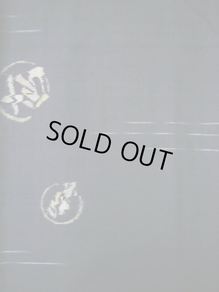 画像4: I1130S 紬 女性用着物  シルク(正絹)   ネイビー(紺), 丸 【中古】 【USED】 【リサイクル】 ★★★★☆ (4)