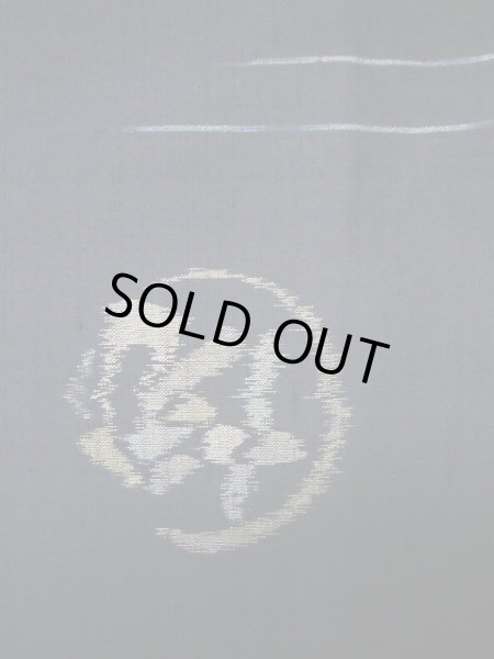 画像6: I1130S 紬 女性用着物  シルク(正絹)   ネイビー(紺), 丸 【中古】 【USED】 【リサイクル】 ★★★★☆ (6)