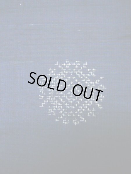 画像6: I1130T 紬 女性用着物  シルク(正絹)   ネイビー(紺), 幾何学模様 【中古】 【USED】 【リサイクル】 ★★★☆☆ (6)