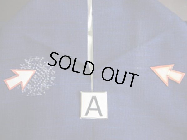 画像12: I1130T 紬 女性用着物  シルク(正絹)   ネイビー(紺), 幾何学模様 【中古】 【USED】 【リサイクル】 ★★★☆☆ (12)