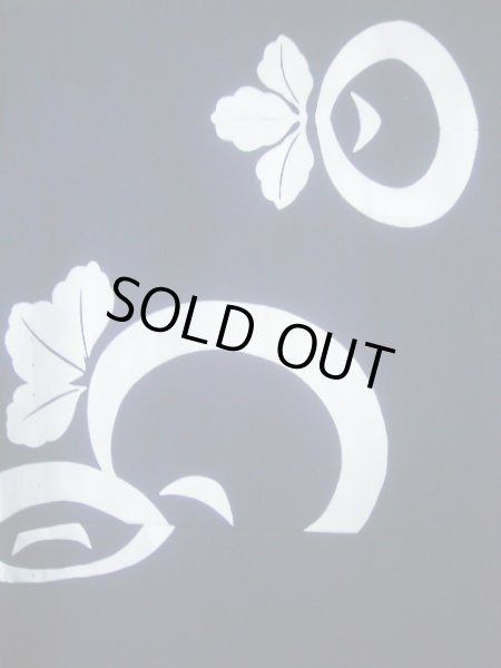 画像3: I1228F ゆかた 女性用着物  綿   藍, 柿 【中古】 【USED】 【リサイクル】 ★★★★☆ (3)