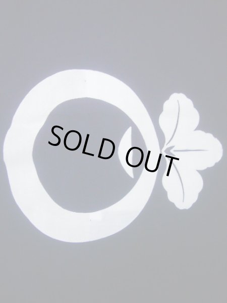 画像6: I1228F ゆかた 女性用着物  綿   藍, 柿 【中古】 【USED】 【リサイクル】 ★★★★☆ (6)