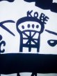 画像6: J0118K ゆかた 女性用着物 神戸の街並み 綿   白, ぼたん 【中古】 【USED】 【リサイクル】 ★★★☆☆ (6)