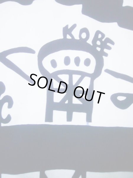 画像6: J0118K ゆかた 女性用着物 神戸の街並み 綿   白, ぼたん 【中古】 【USED】 【リサイクル】 ★★★☆☆ (6)