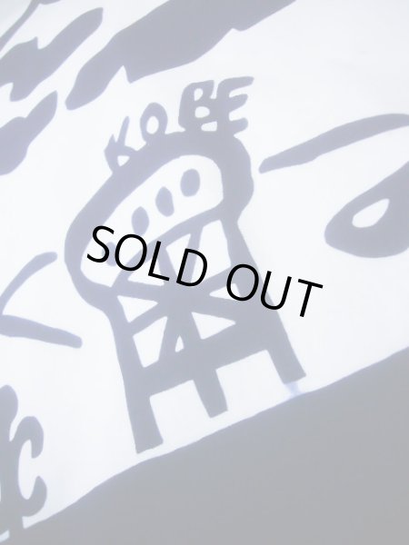 画像9: J0118K ゆかた 女性用着物 神戸の街並み 綿   白, ぼたん 【中古】 【USED】 【リサイクル】 ★★★☆☆ (9)