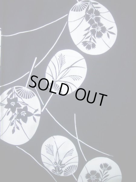 画像4: J0118M ゆかた 女性用着物  綿   藍, うちわ 【中古】 【USED】 【リサイクル】 ★★★★☆ (4)