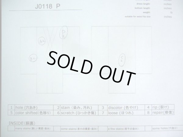 画像14: J0118P ゆかた 女性用着物  綿   青, 蝶々 【中古】 【USED】 【リサイクル】 ★★★☆☆ (14)