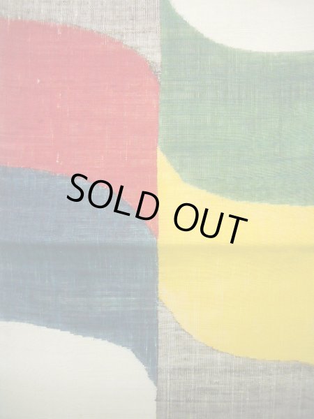 画像4: J0125E 袋帯  女性用着物 シルク(正絹)   マルチカラー 幾何学模様   【中古】 【USED】 【リサイクル】 ★★★★★ (4)