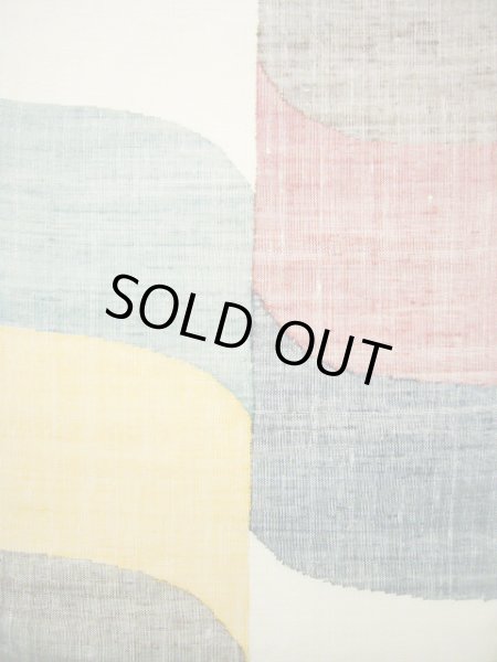 画像5: J0125E 袋帯  女性用着物 シルク(正絹)   マルチカラー 幾何学模様   【中古】 【USED】 【リサイクル】 ★★★★★ (5)