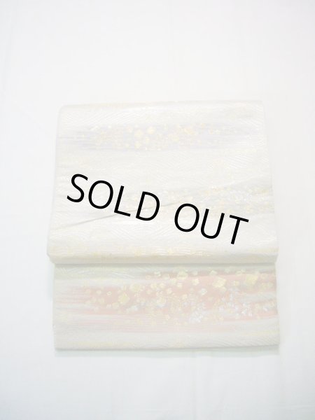 画像2: J0125V 袋帯  女性用着物 シルク（正絹）  淡い グレー（灰色） 松/松葉   【中古】 【USED】 【リサイクル】 ★★★☆☆ (2)