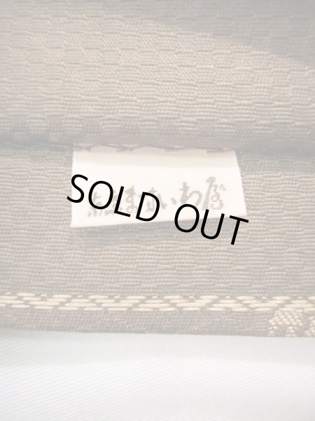 画像3: J0125Y 袋帯  女性用着物 化繊  スモーキーな ブラウン（茶色） うさぎ   【中古】 【USED】 【リサイクル】 ★★★☆☆ (3)