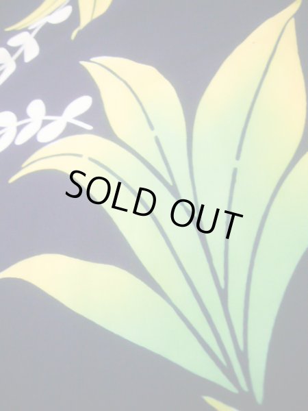 画像8: J0520X ゆかた 女性用着物  綿 ダークな  グリーン（緑）, 葉 【中古】 【USED】 【リサイクル】 ★★★★☆ (8)