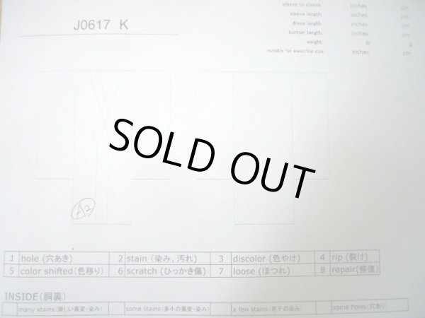 画像12: J0617K ゆかた 女性用着物  綿 薄い  イエロー(黄色), 花 【中古】 【USED】 【リサイクル】 ★★★☆☆ (12)