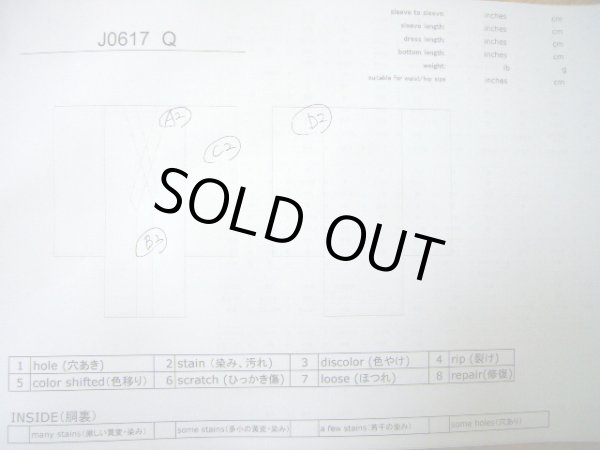 画像12: J0617Q ゆかた 女性用着物  綿 甘い  ピンク, 花 【中古】 【USED】 【リサイクル】 ★★★☆☆ (12)