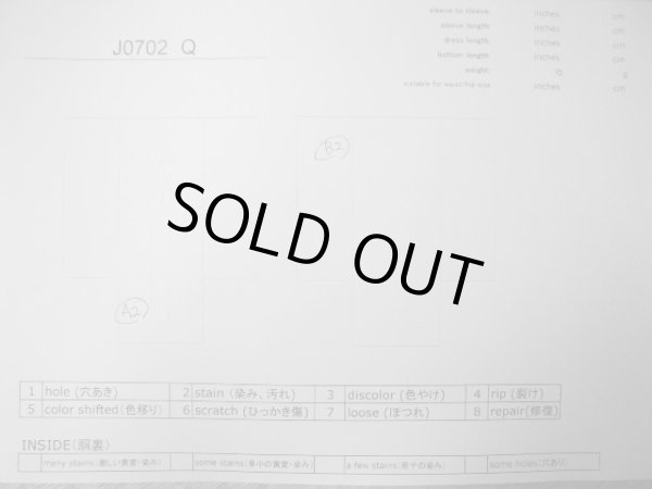 画像12: J0702Q ゆかた 女性用着物  綿 青みのある  藍, ききょう 【中古】 【USED】 【リサイクル】 ★★★★☆ (12)